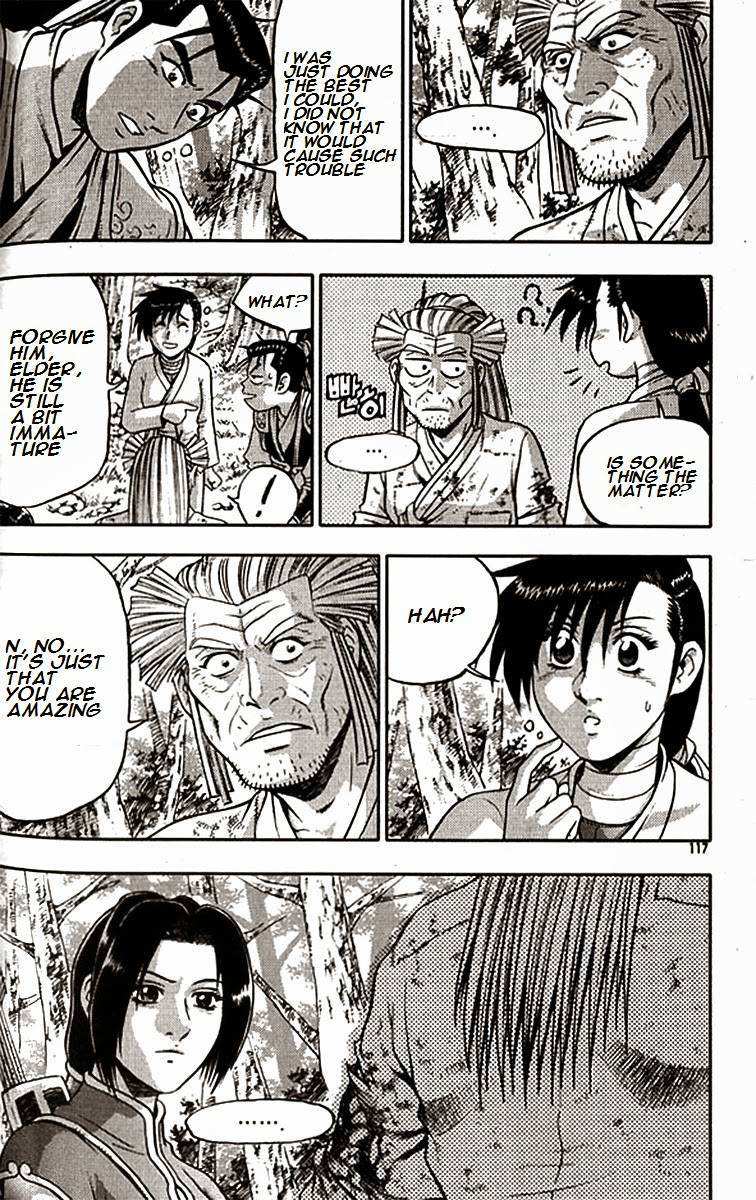 The Ruler of the Land Chapter 291 24